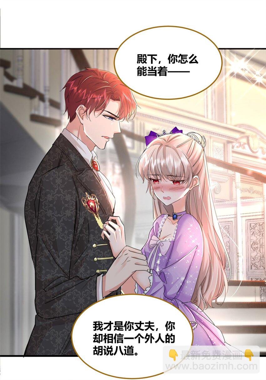 33 夜袭