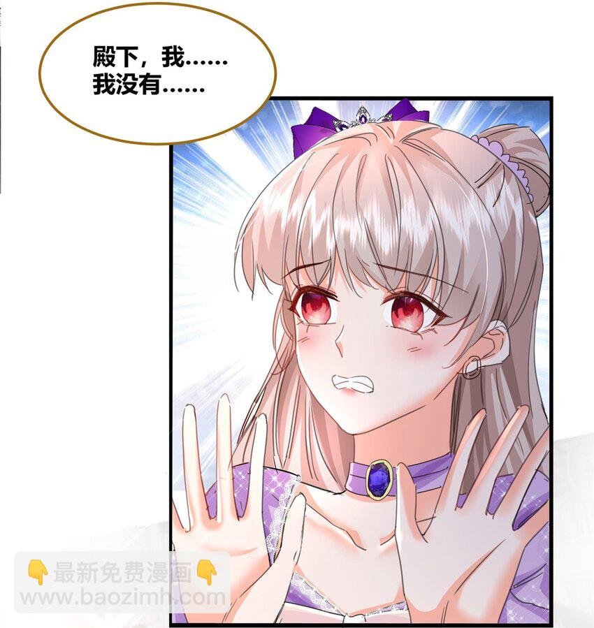 33 夜袭