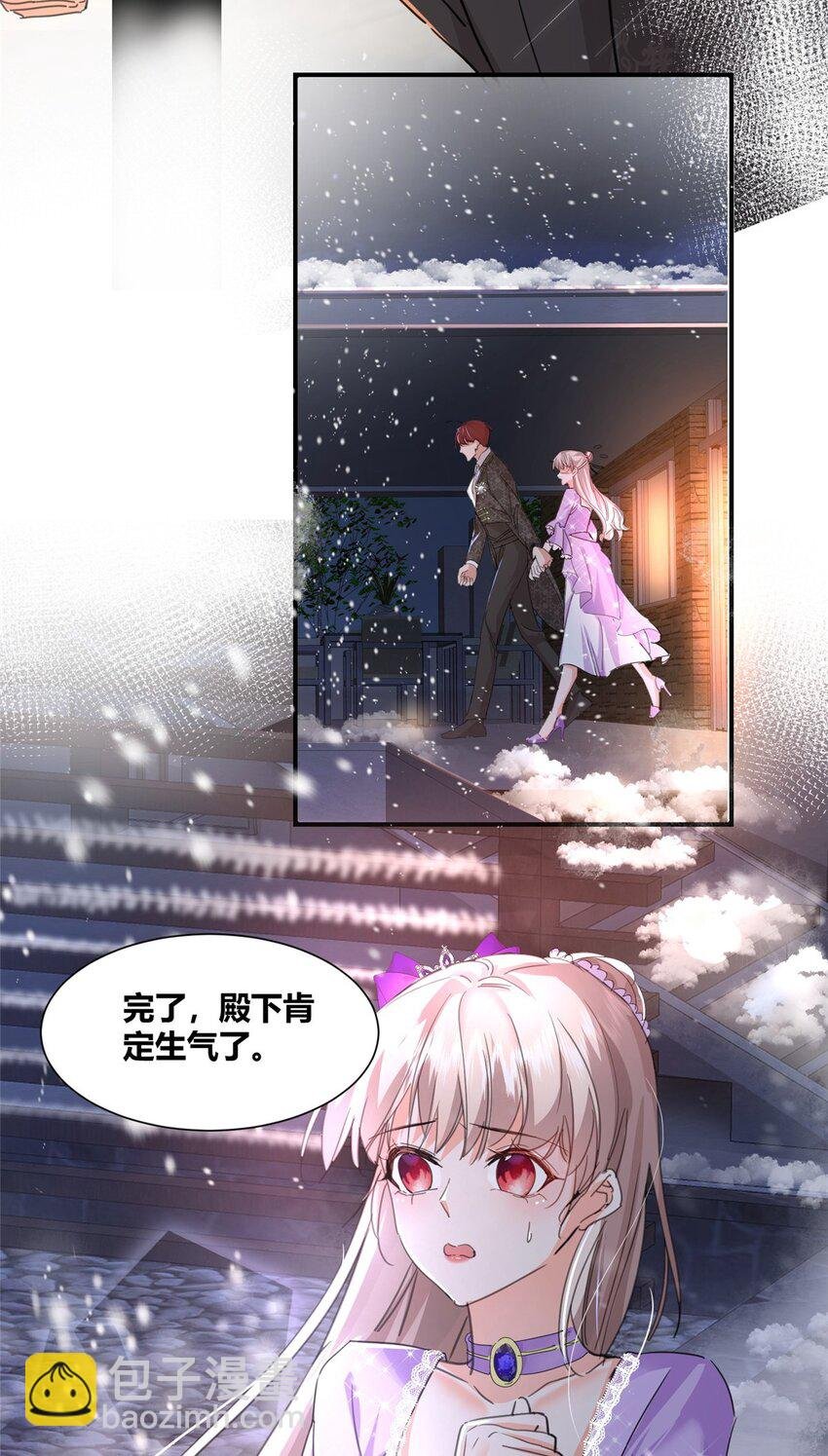 33 夜袭