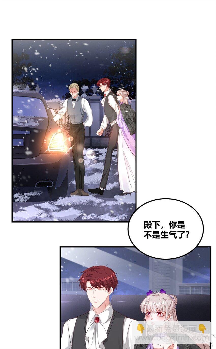 33 夜袭