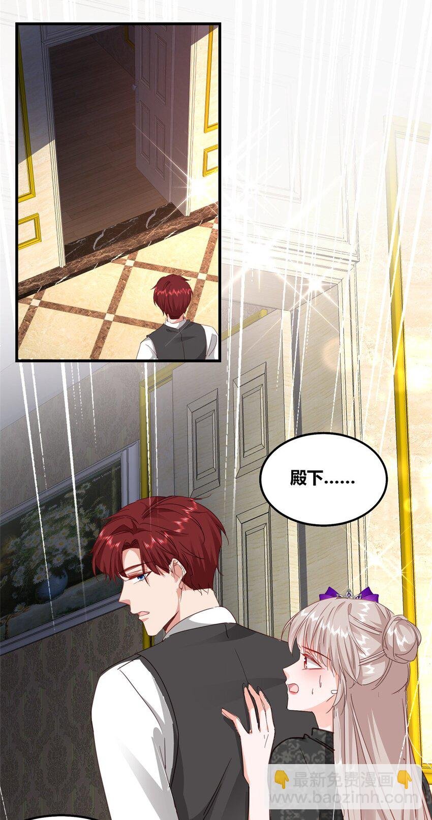 33 夜袭