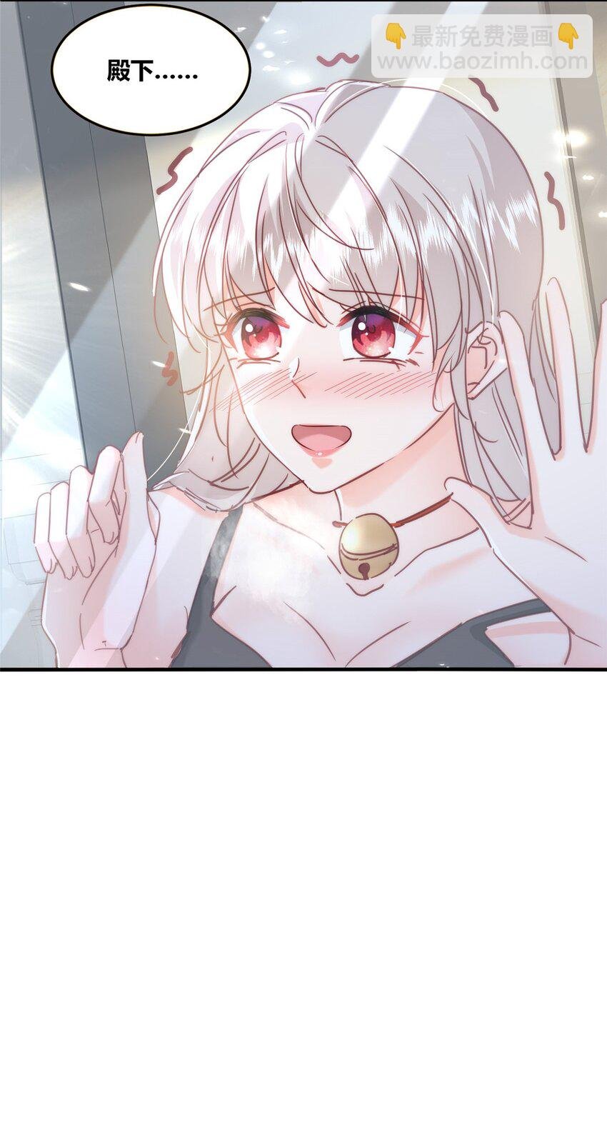 33 夜袭
