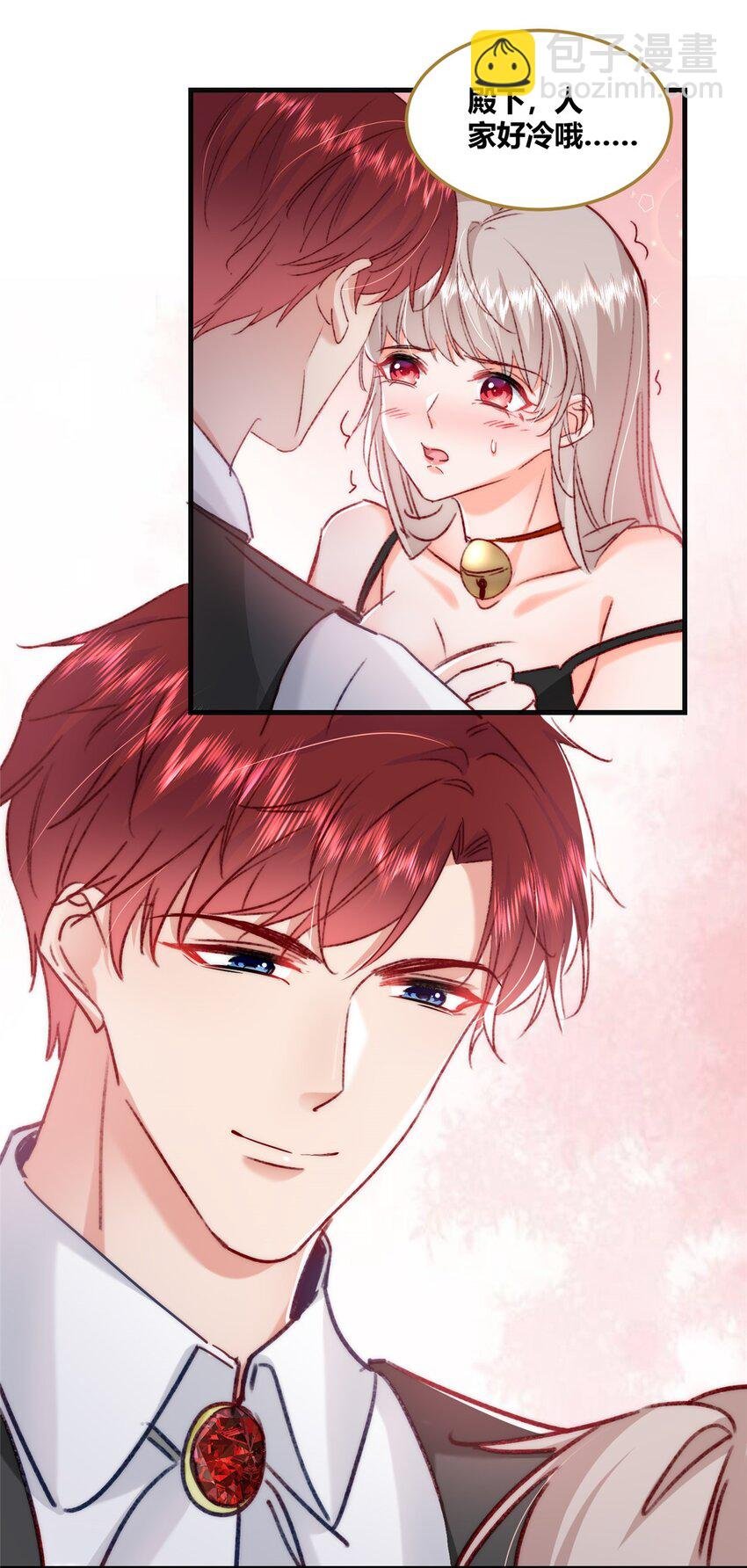 33 夜袭