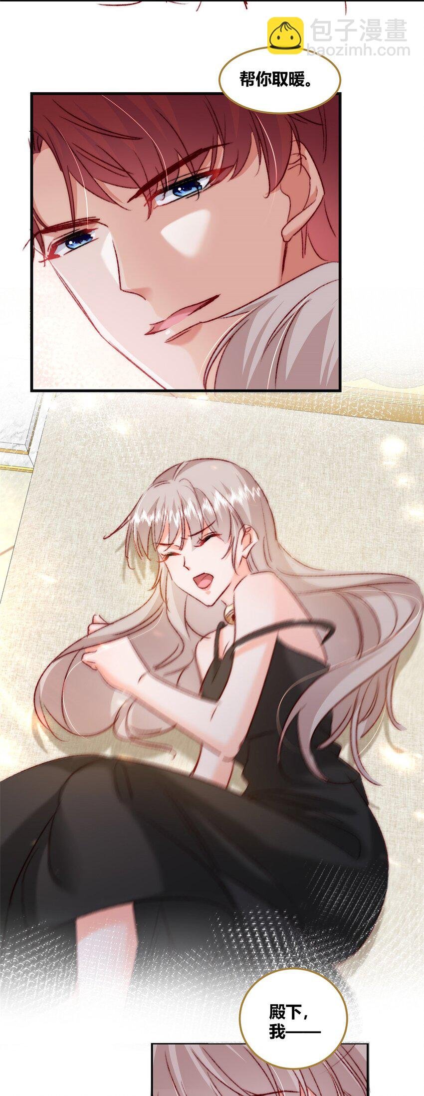 33 夜袭
