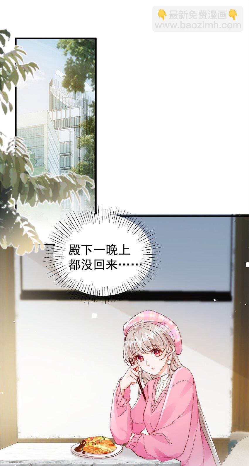 34 这样不是更刺激么？