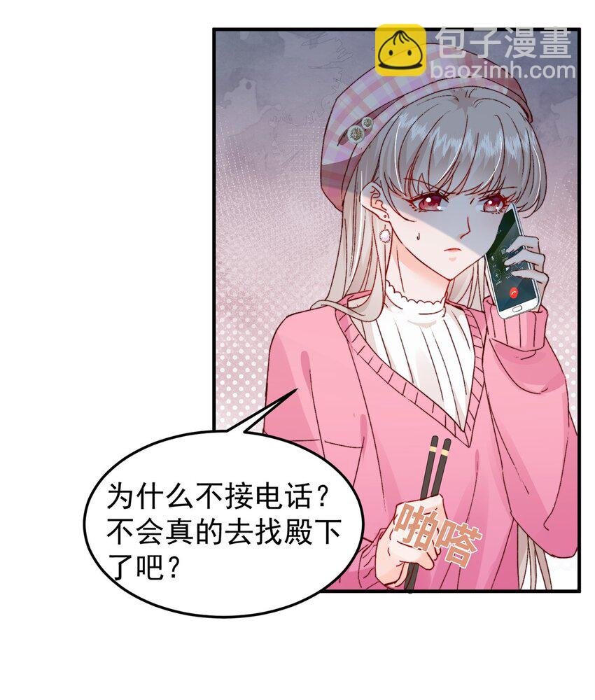 34 这样不是更刺激么？