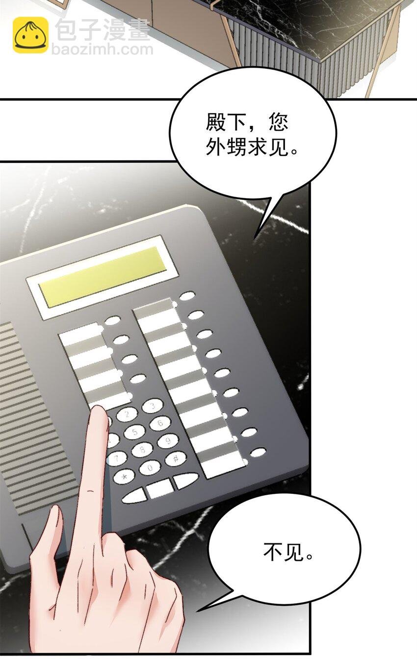 34 这样不是更刺激么？