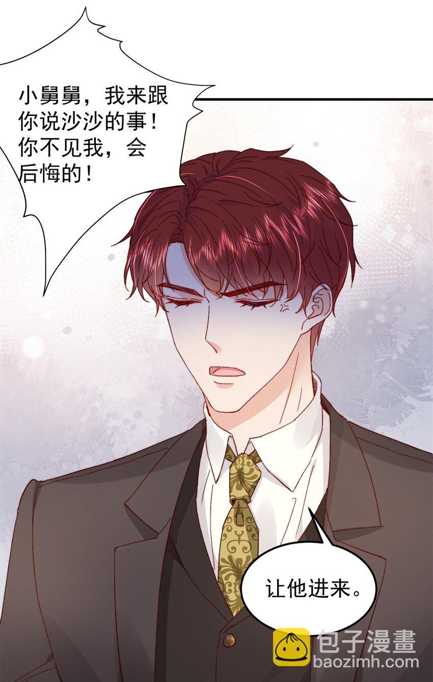 34 这样不是更刺激么？