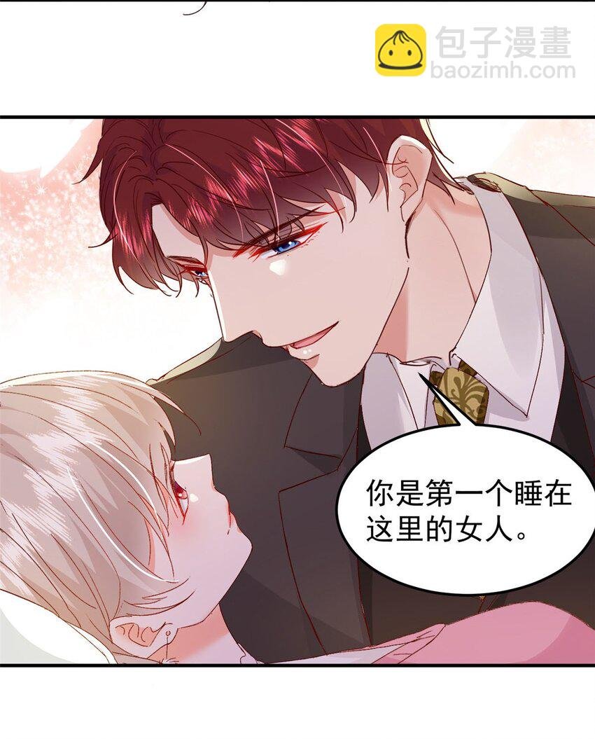 34 这样不是更刺激么？