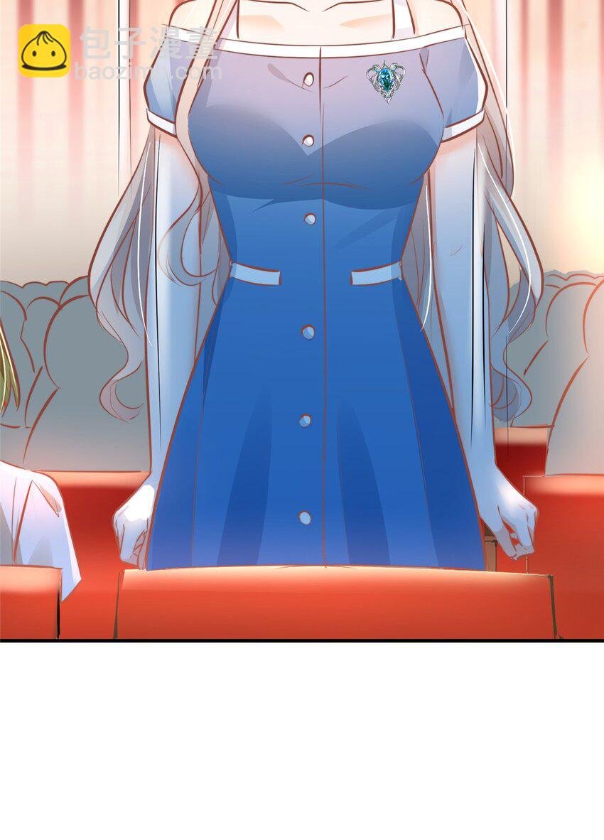 35 面见岳父