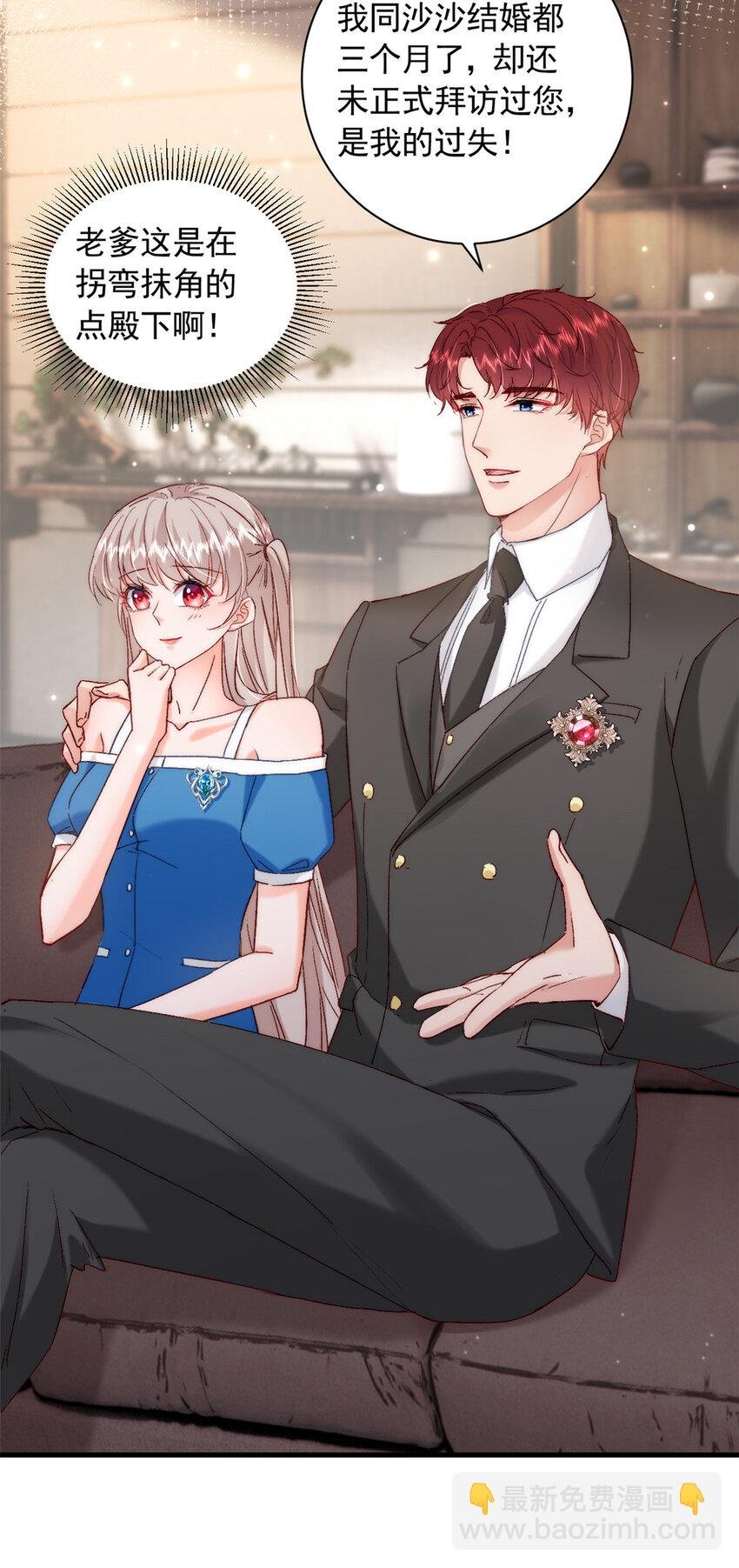 36 什么第一次？