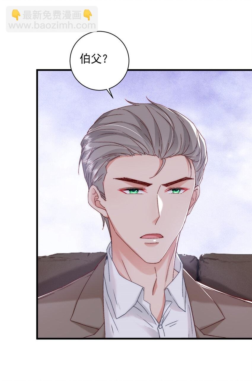 36 什么第一次？