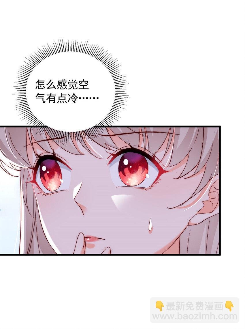 36 什么第一次？