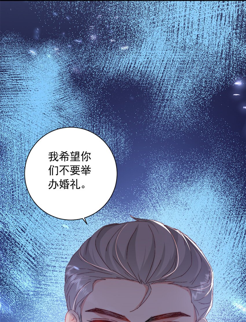 36 什么第一次？