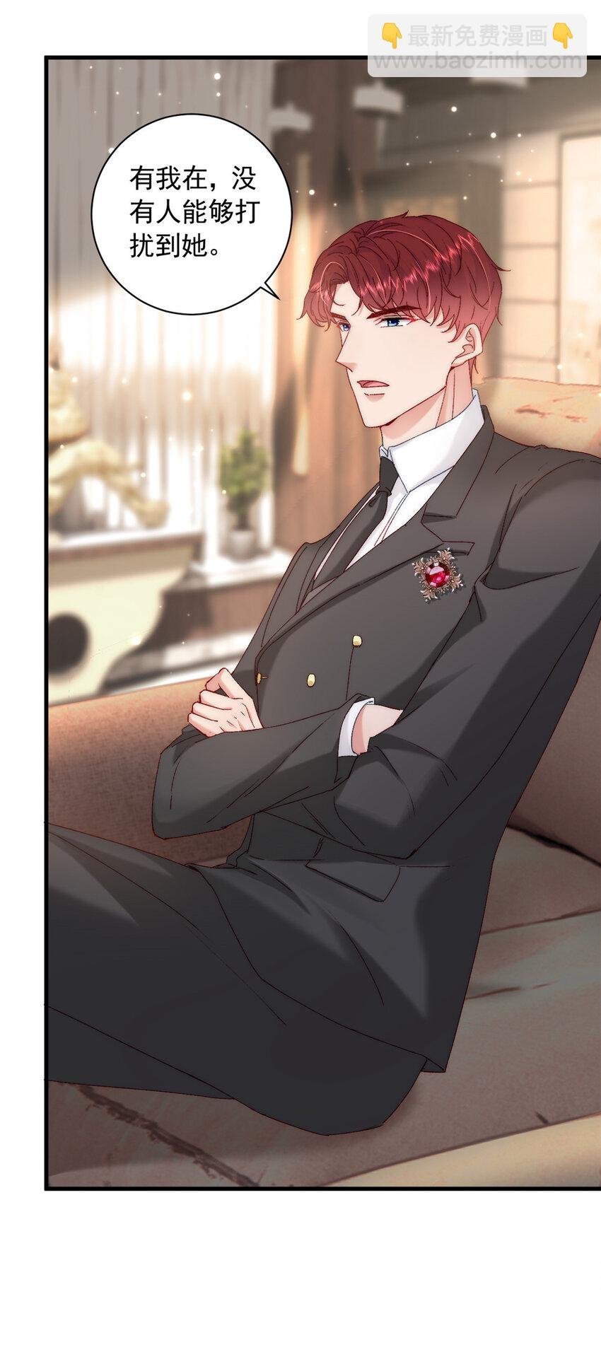 36 什么第一次？