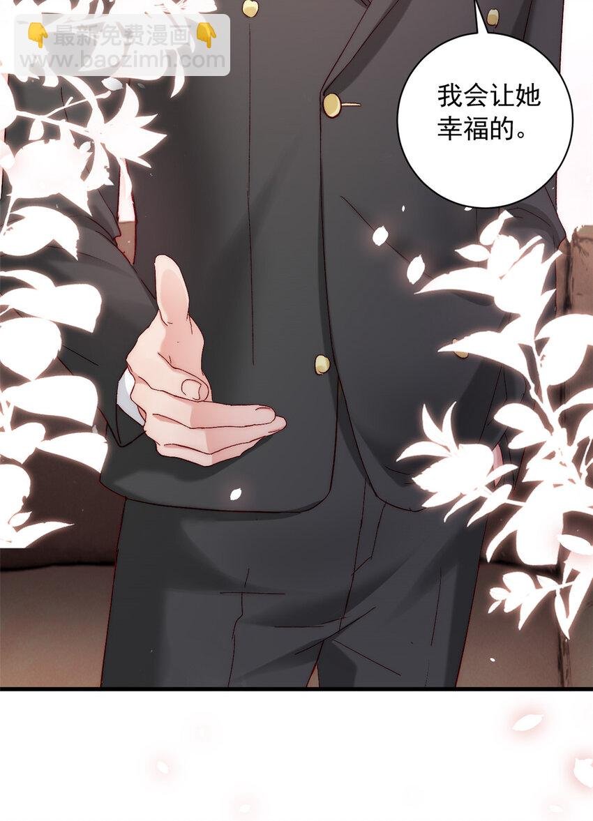 36 什么第一次？
