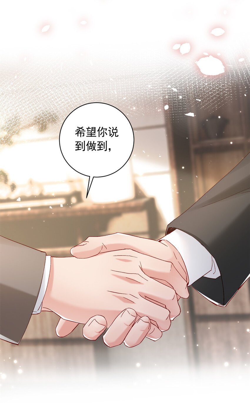 36 什么第一次？