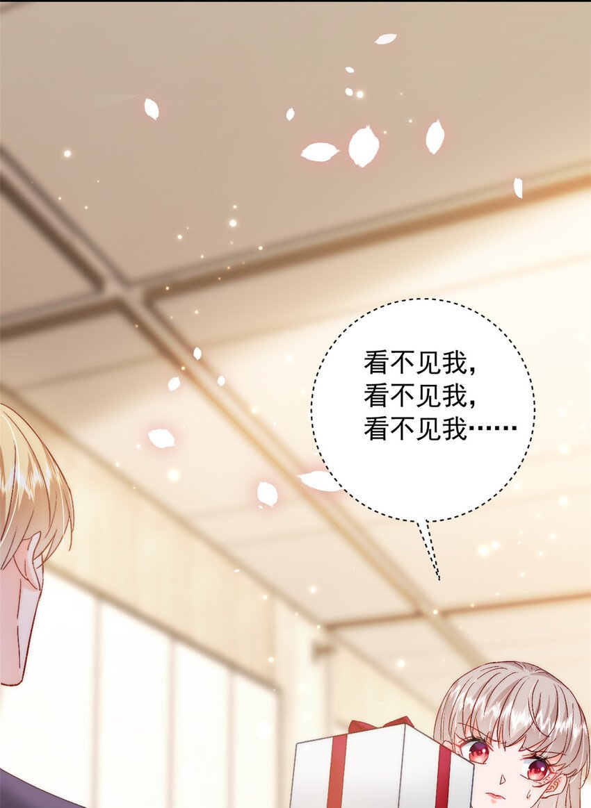 36 什么第一次？