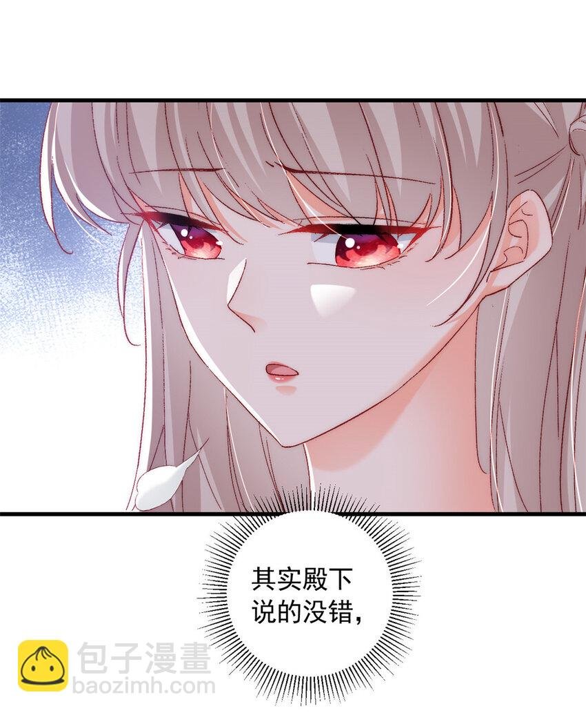 36 什么第一次？