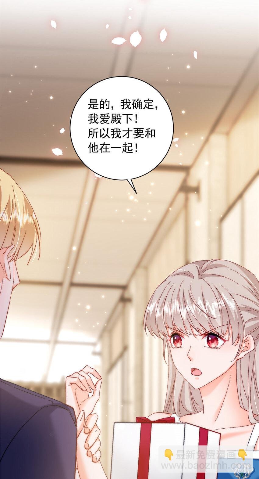 36 什么第一次？