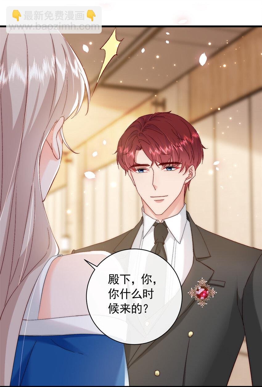 36 什么第一次？