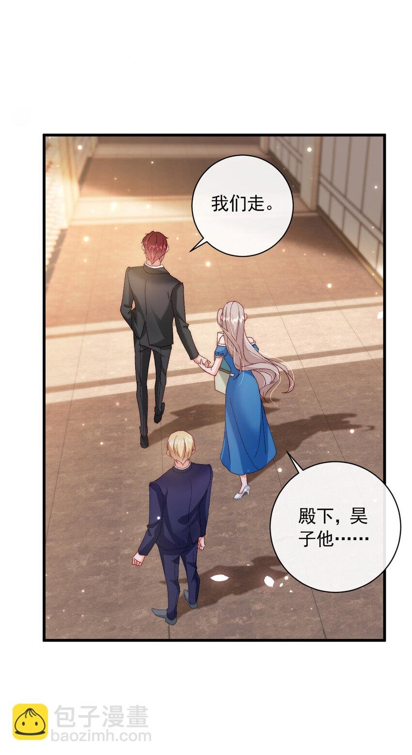 36 什么第一次？