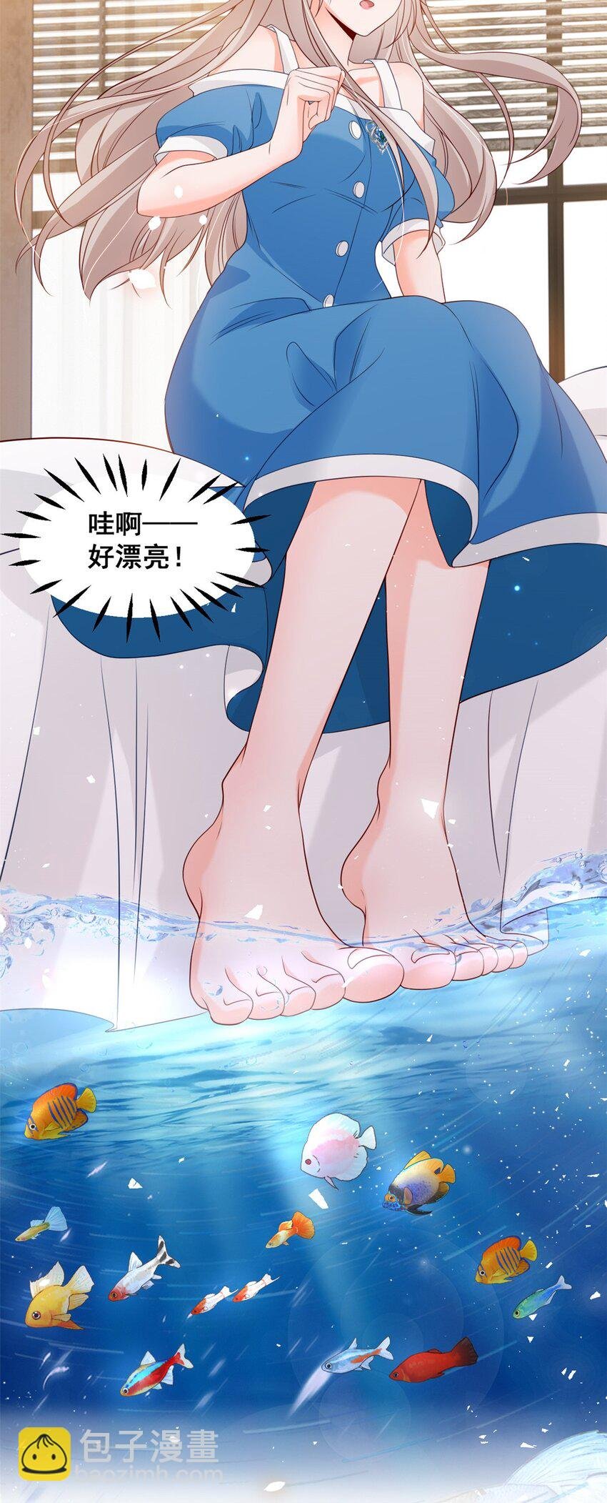 37 你只要放轻松