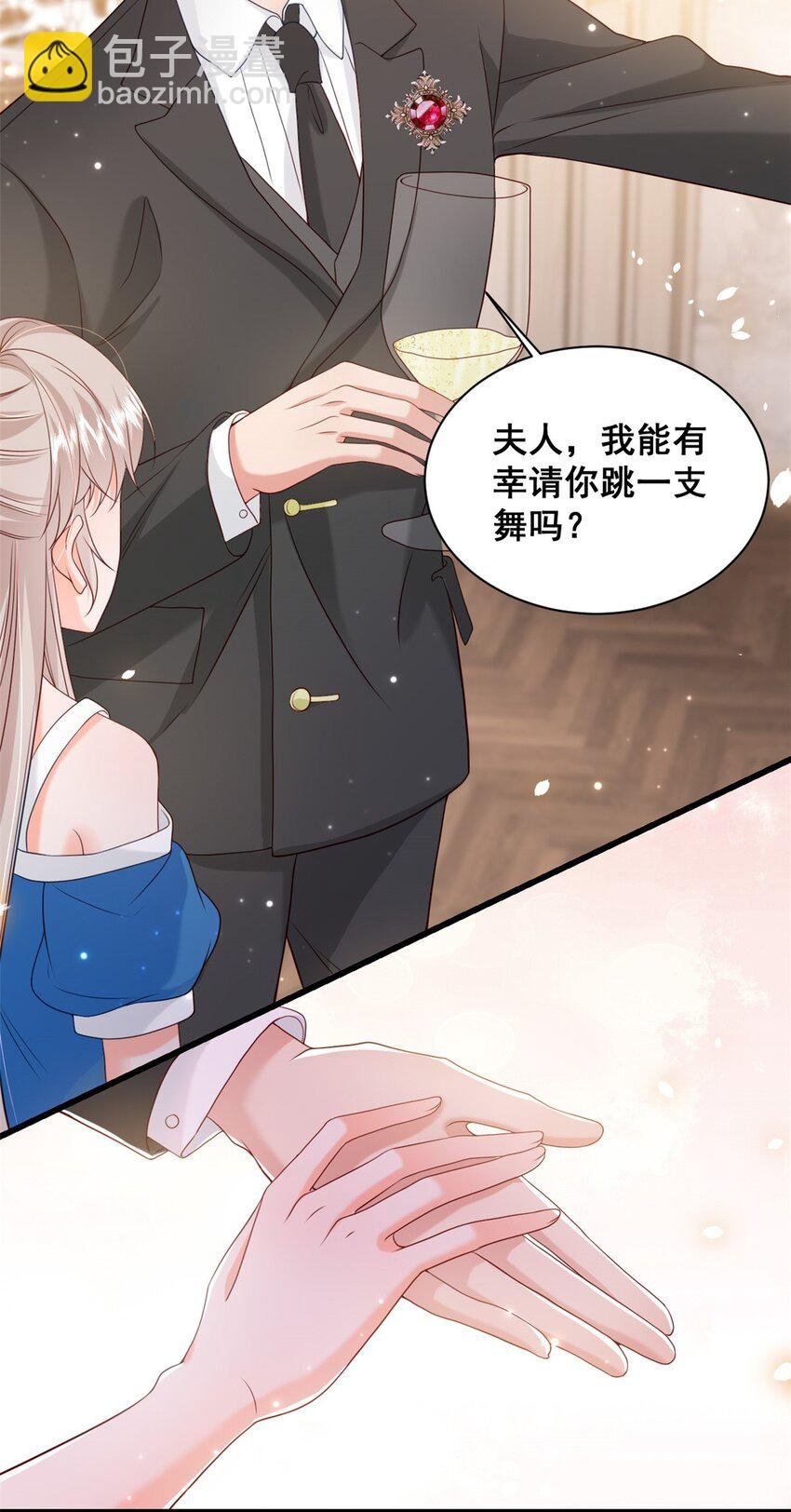 37 你只要放轻松