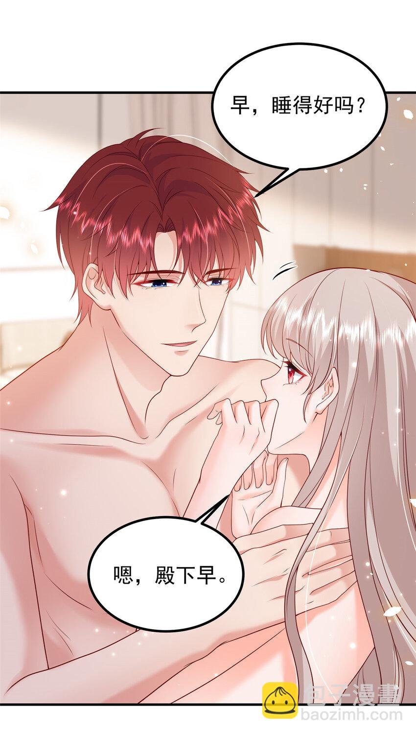 38 冒出来一个儿子？
