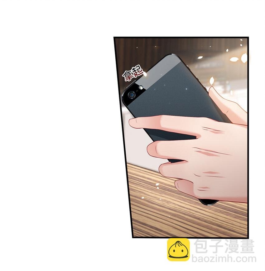38 冒出来一个儿子？