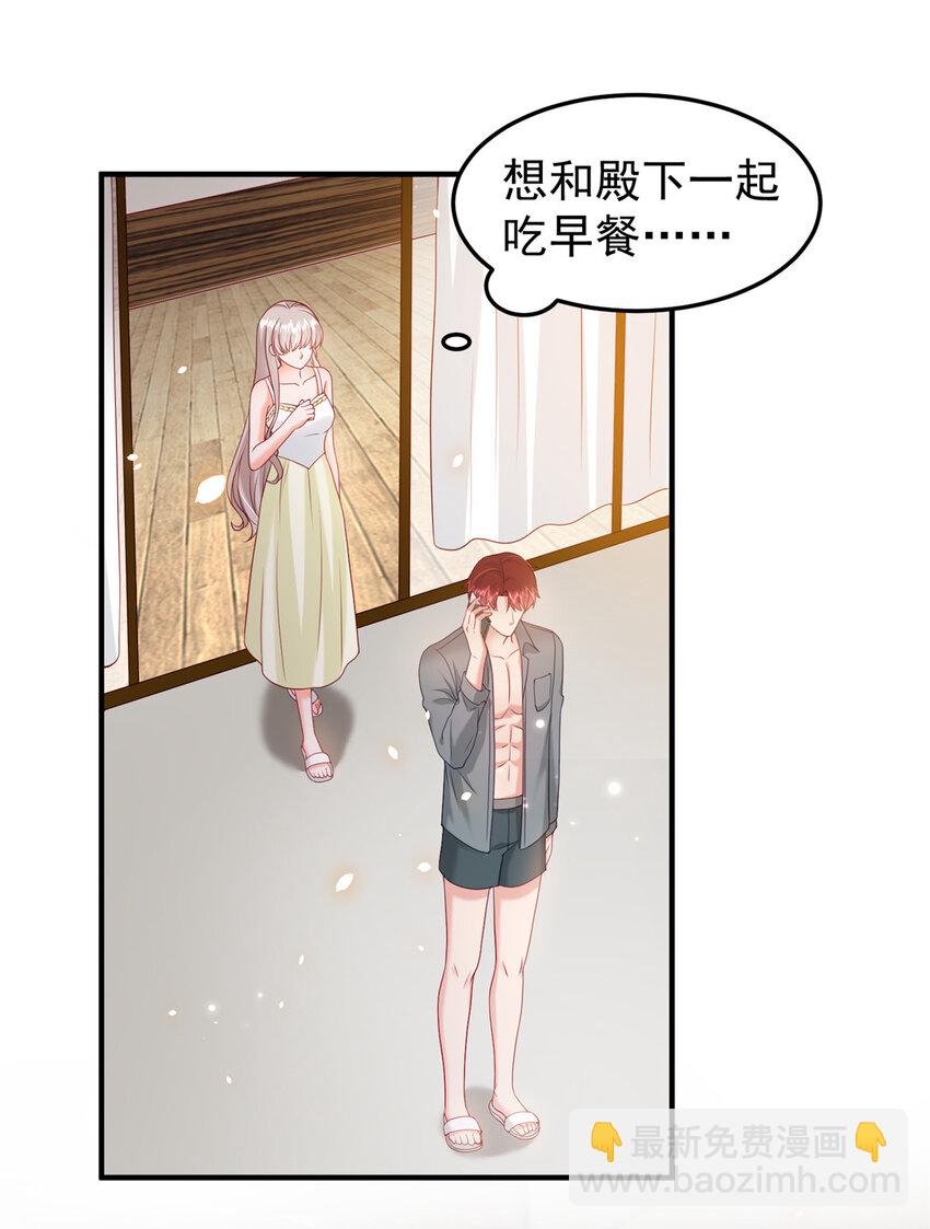 38 冒出来一个儿子？