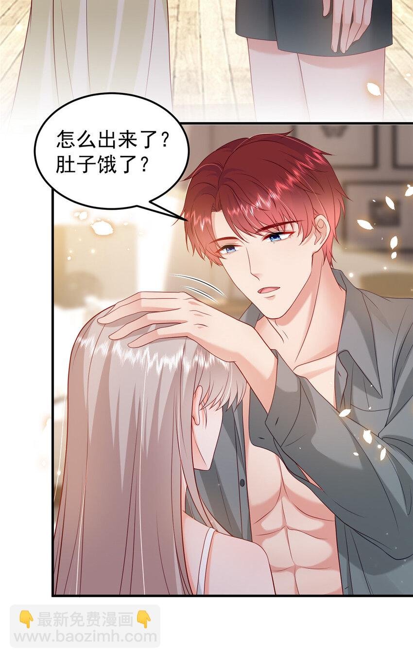 38 冒出来一个儿子？