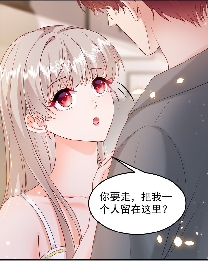 38 冒出来一个儿子？