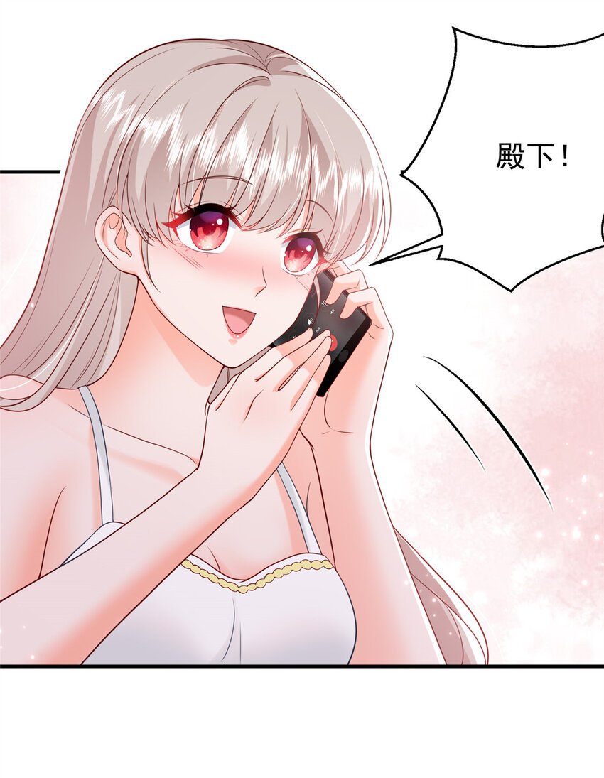 38 冒出来一个儿子？