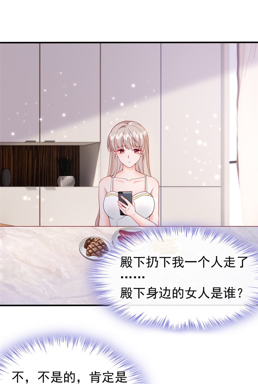 38 冒出来一个儿子？