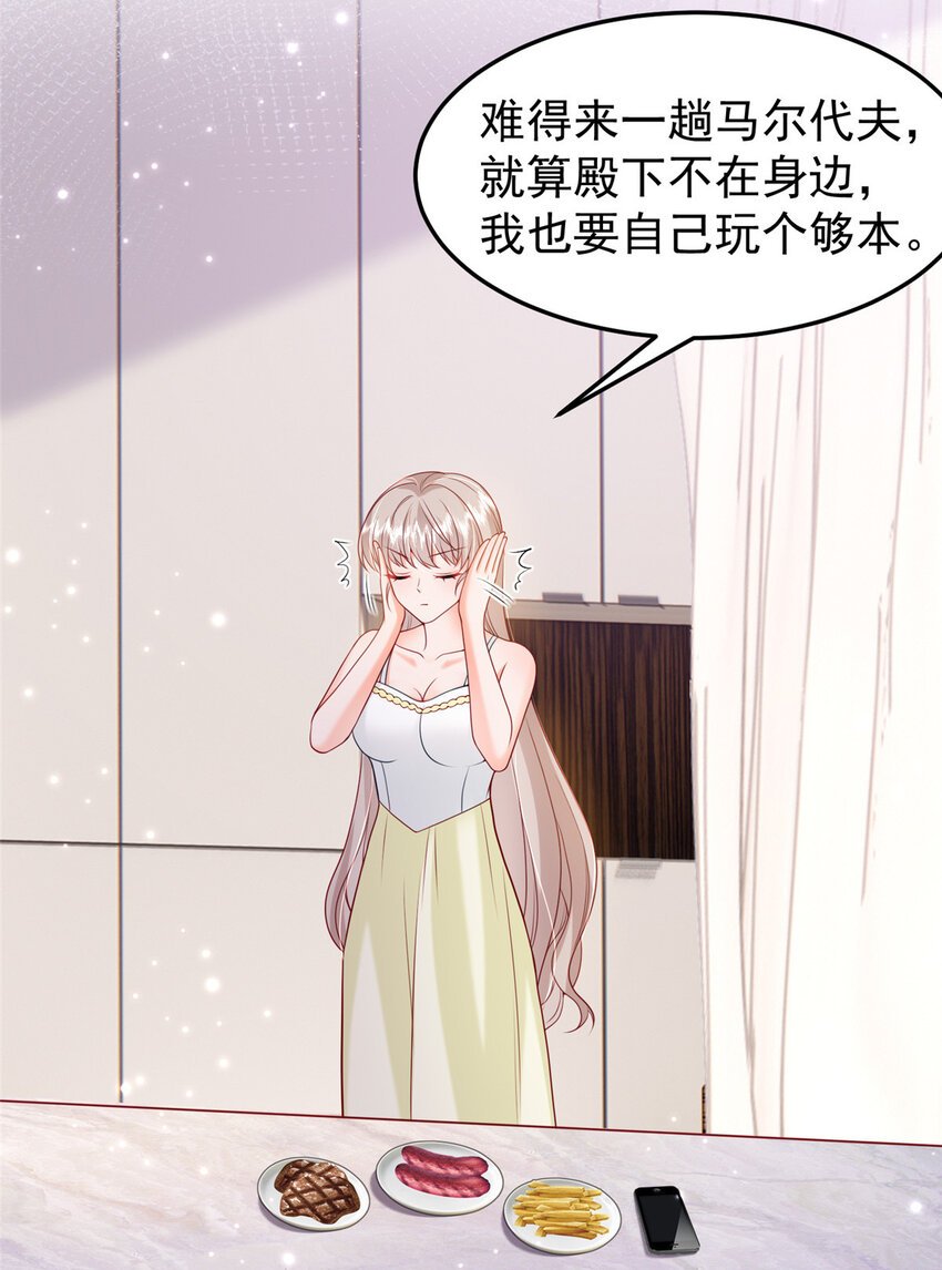 38 冒出来一个儿子？