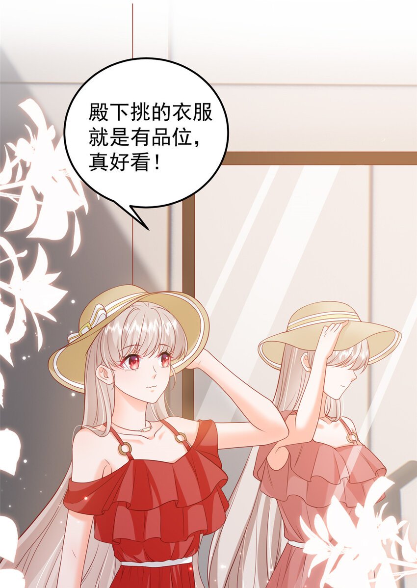 38 冒出来一个儿子？