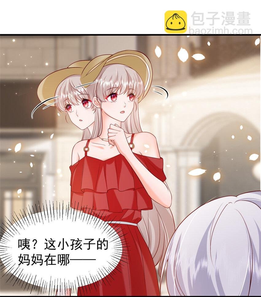 38 冒出来一个儿子？