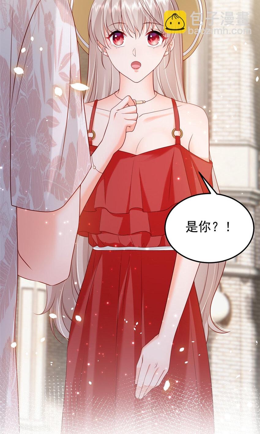 38 冒出来一个儿子？