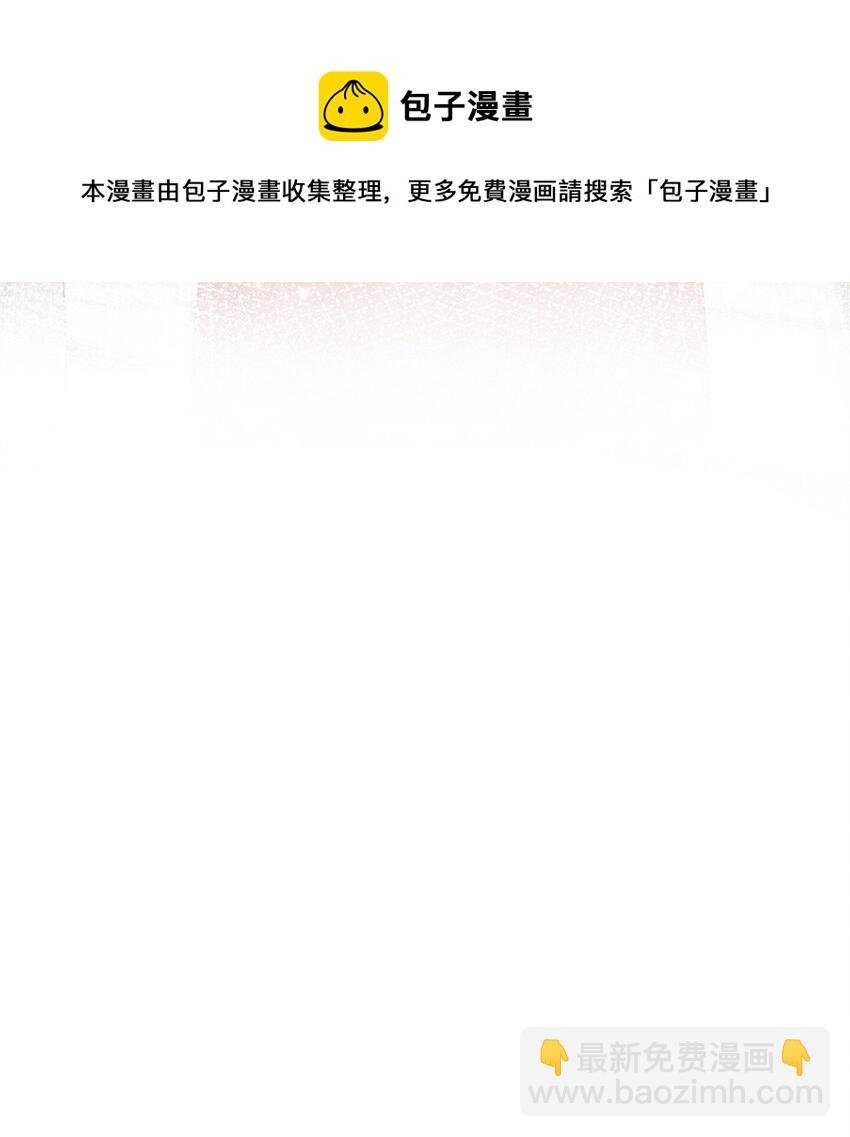 38 冒出来一个儿子？