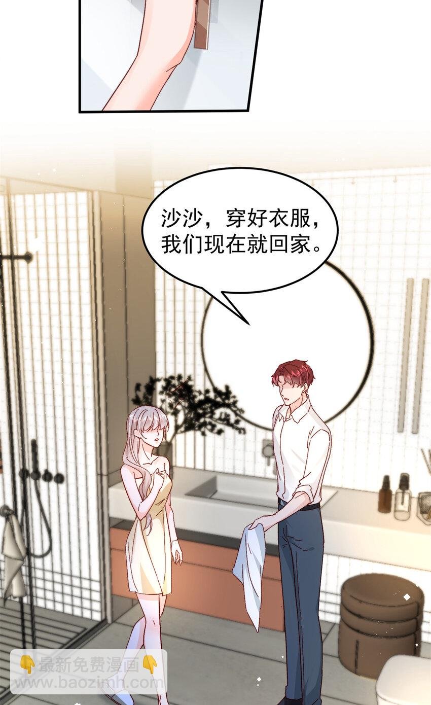 40 J国王子？是你？