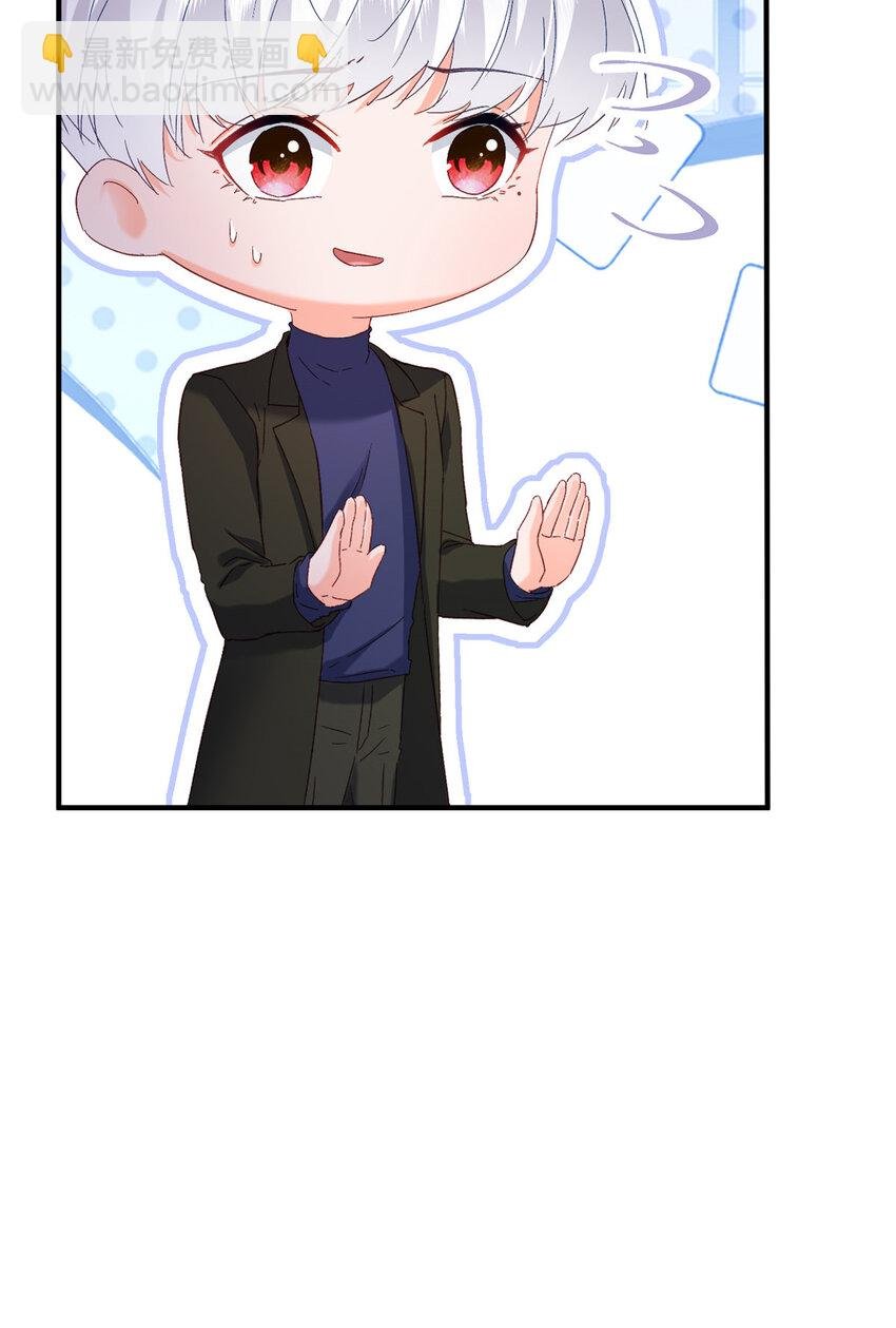 43 我不会原谅你的！