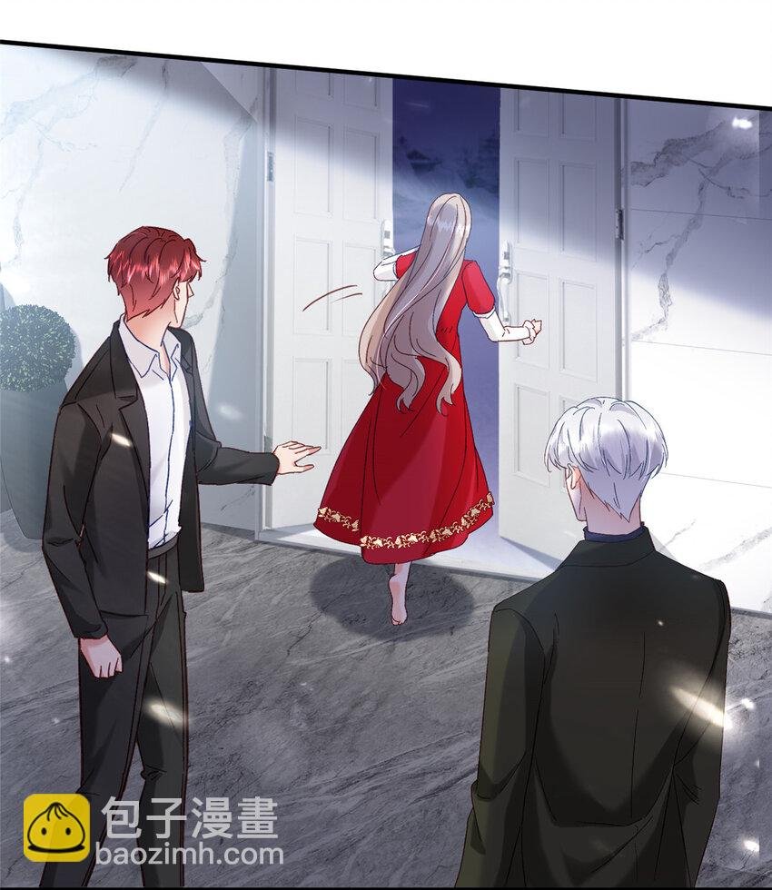 43 我不会原谅你的！