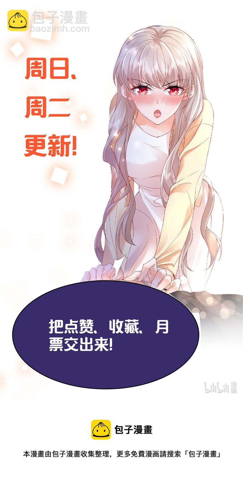 46 误会大了