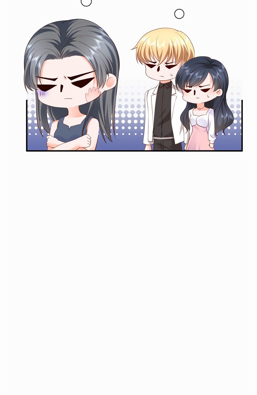 04 危险！投怀送抱……