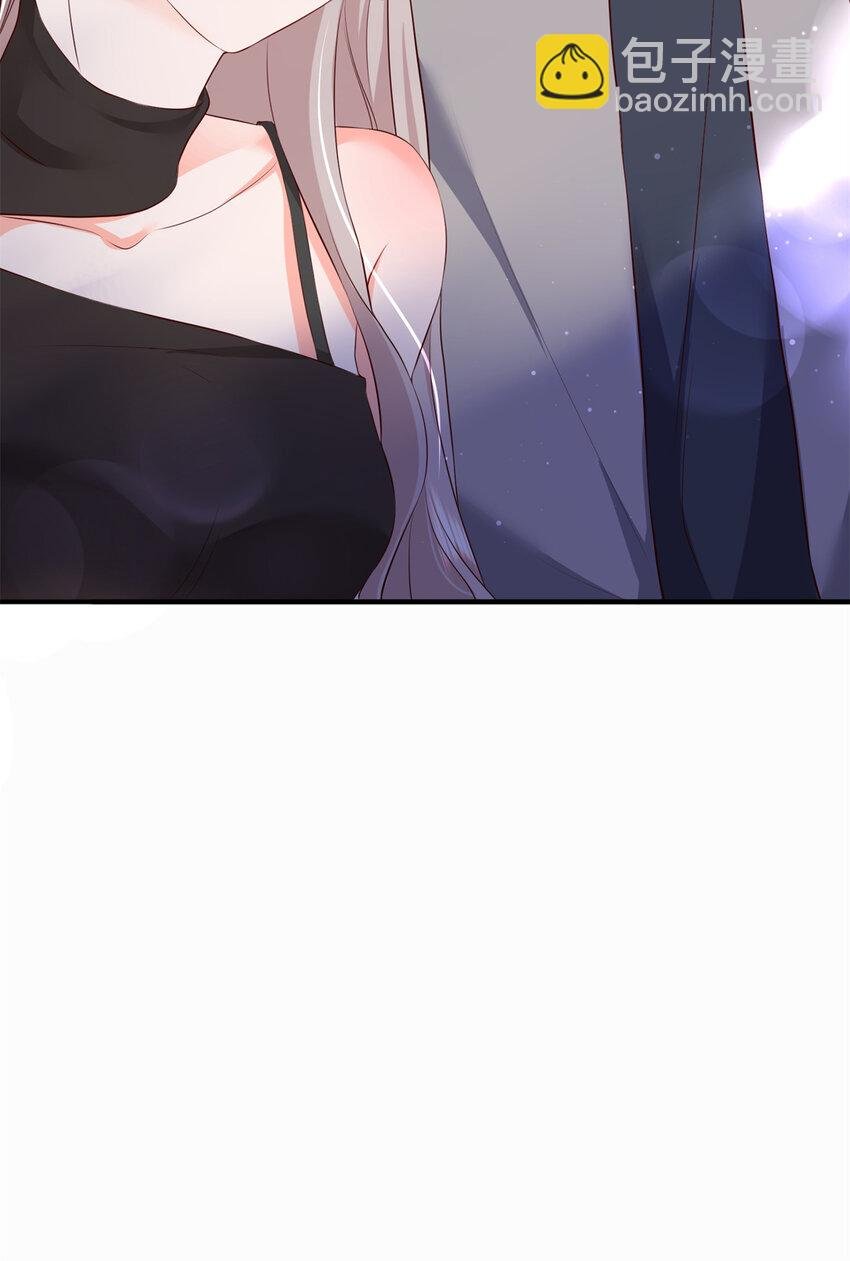 04 危险！投怀送抱……