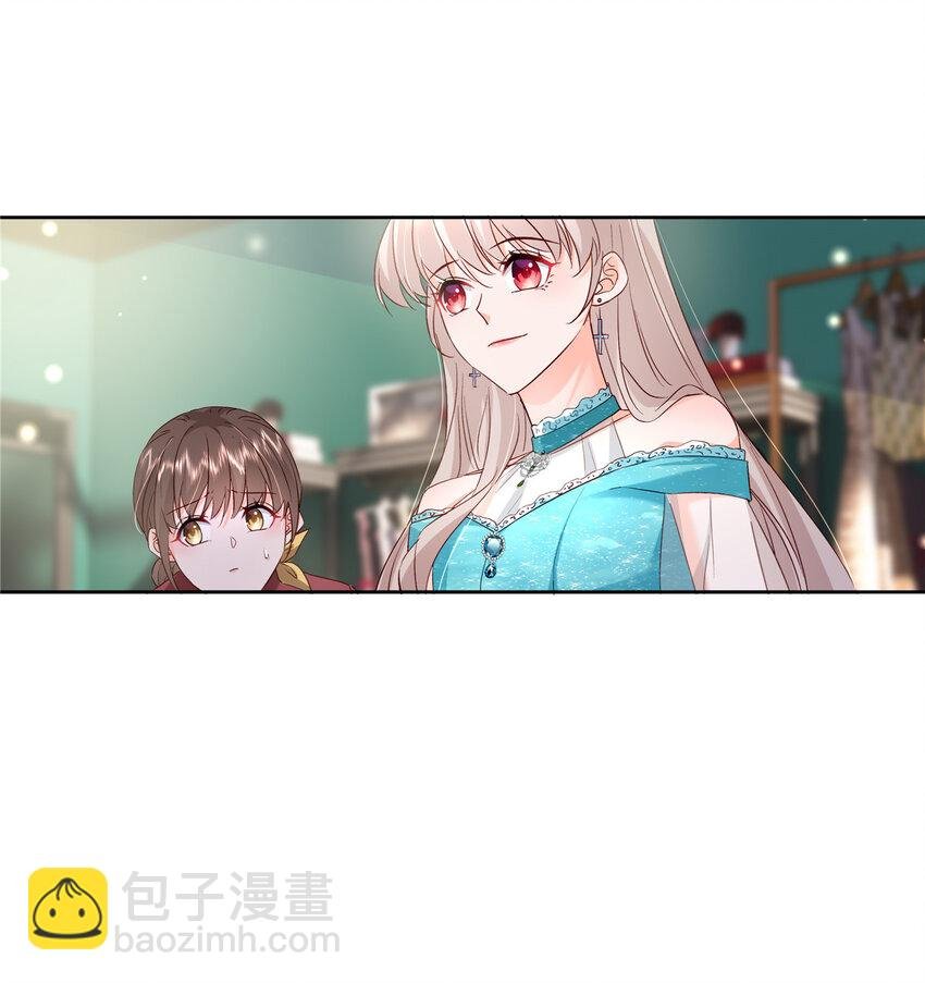 49 老情人见面
