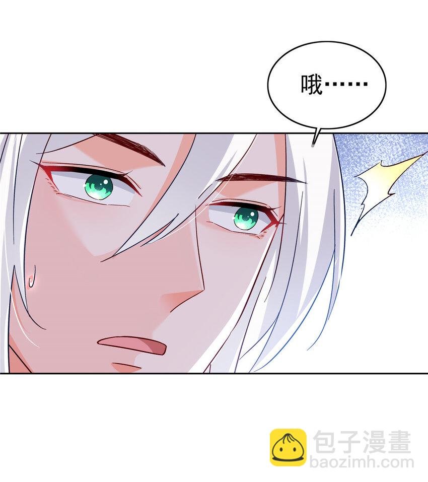 49 老情人见面