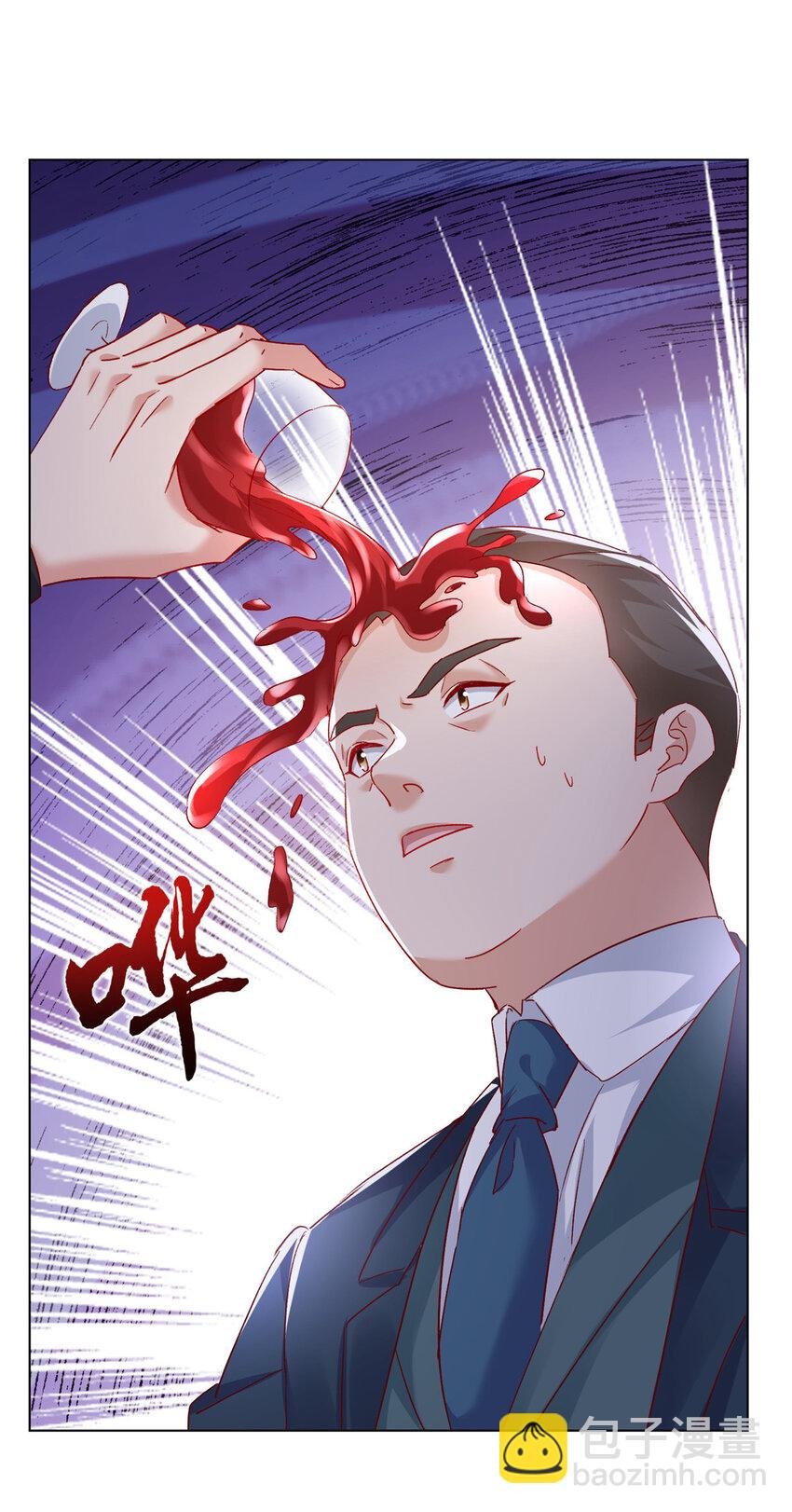 50 咸猪手就该收拾！