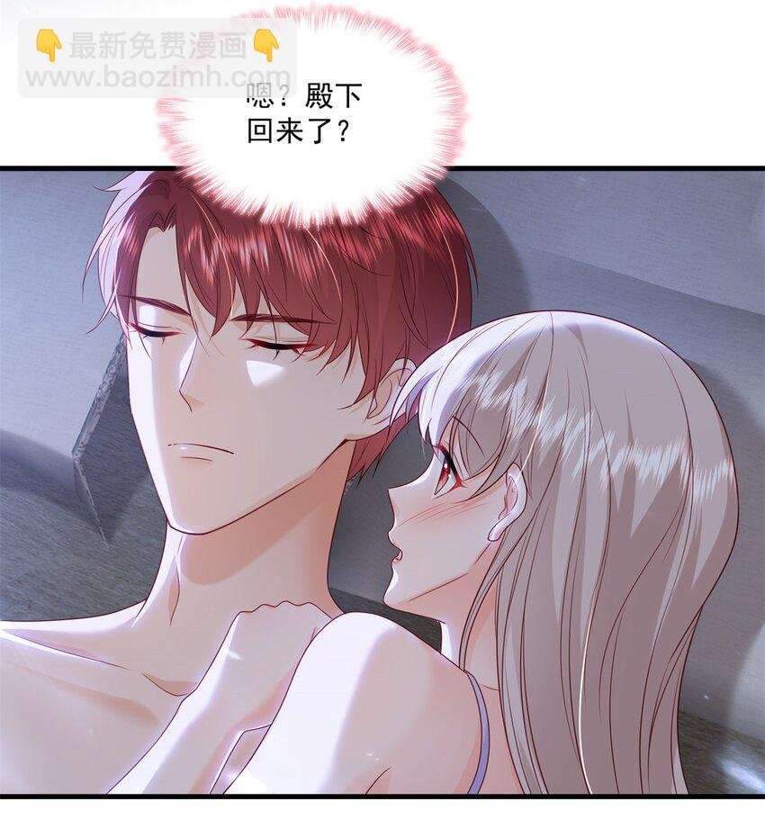 51 他们是什么关系？